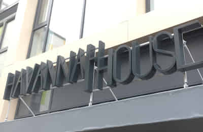 Havannah House, Glasgow - Glasgow, Scotland, United Kingdom - Exterior