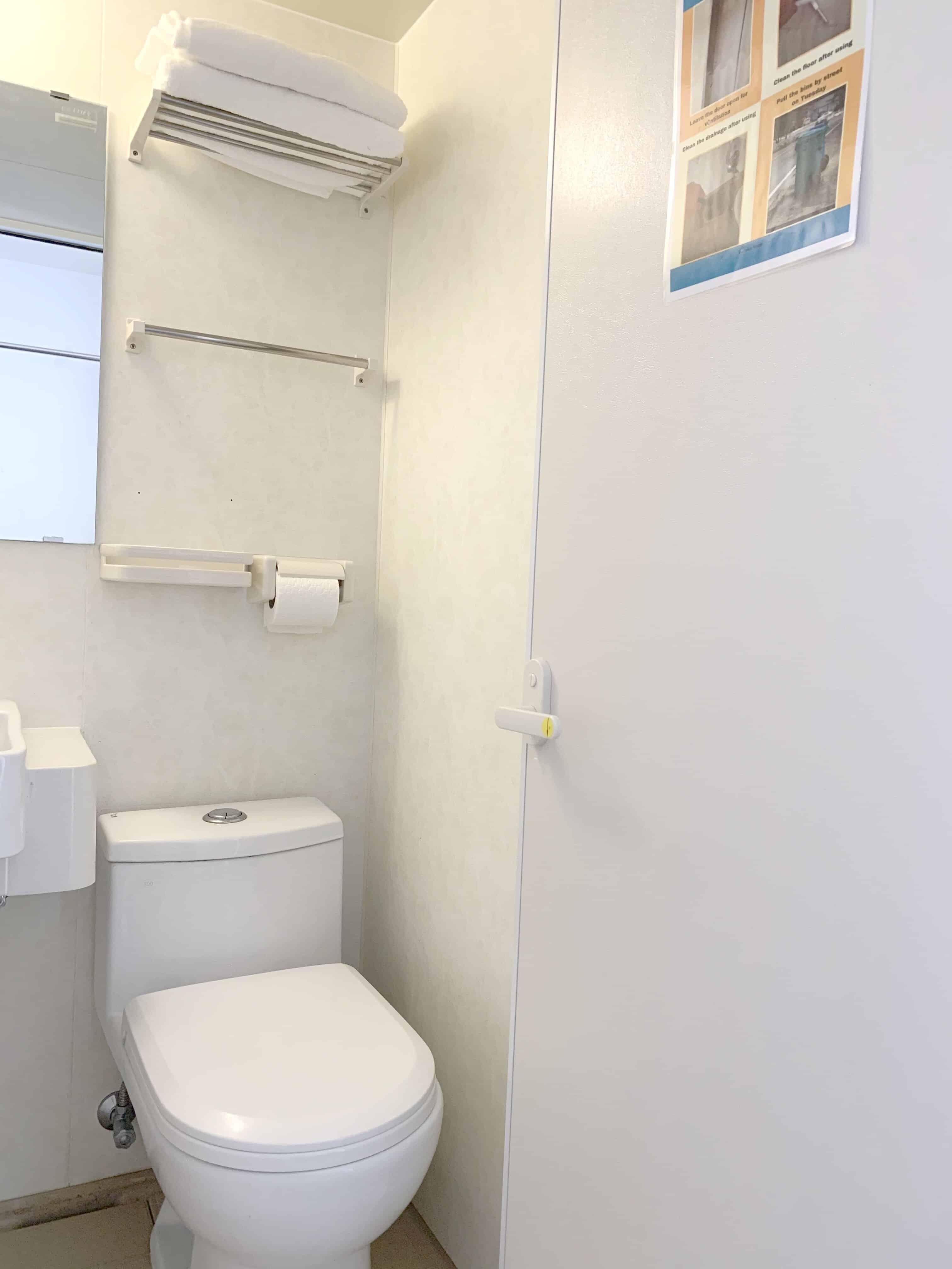 Walsall Street, Coventry - Coventry, England, United Kingdom - Bathroom