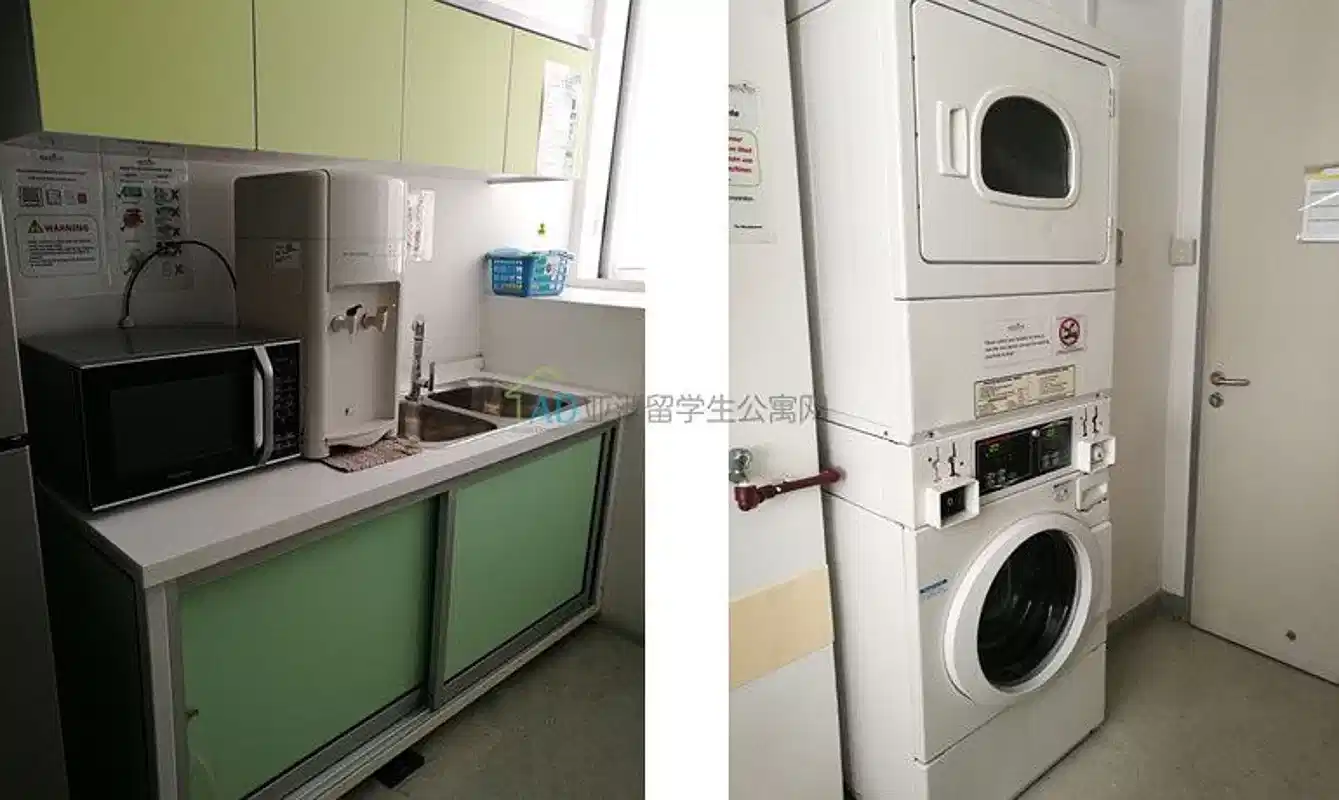 Student Apartments MDIS, Geylang - Singapore, Singapore - Amenities