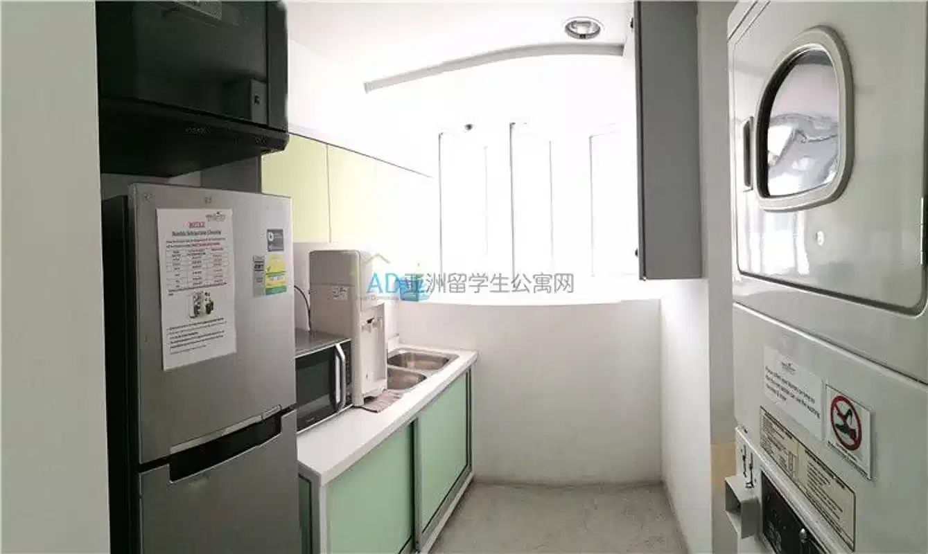Student Apartments MDIS, Geylang - Singapore, Singapore - Kitchen