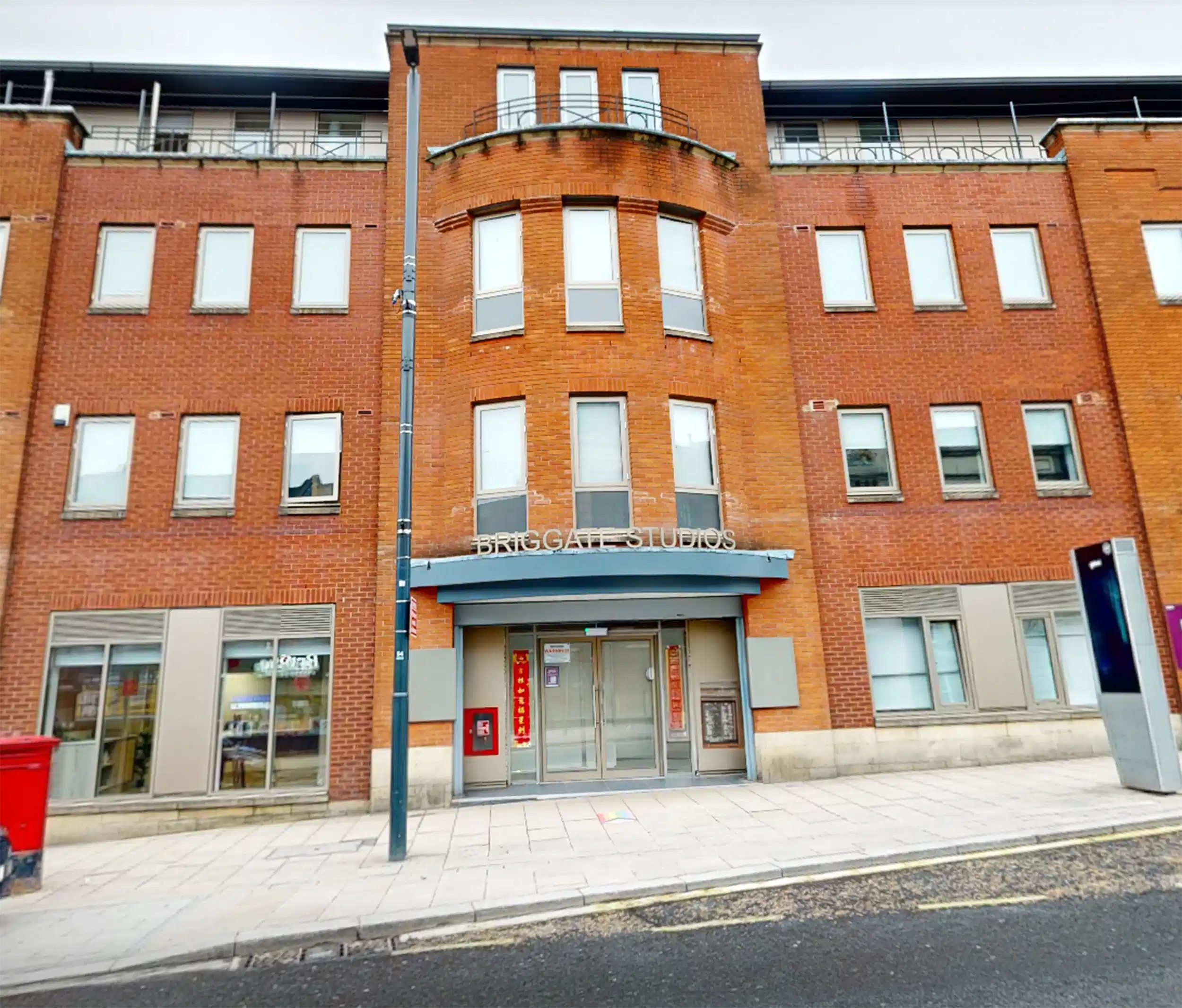 GoBritanya Briggate Studios, Leeds image 26