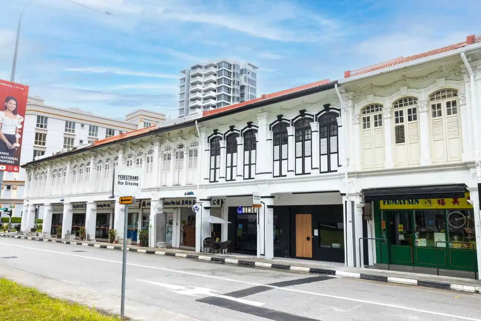 144 Owen, Farrer Park - Singapore, Singapore - Exterior