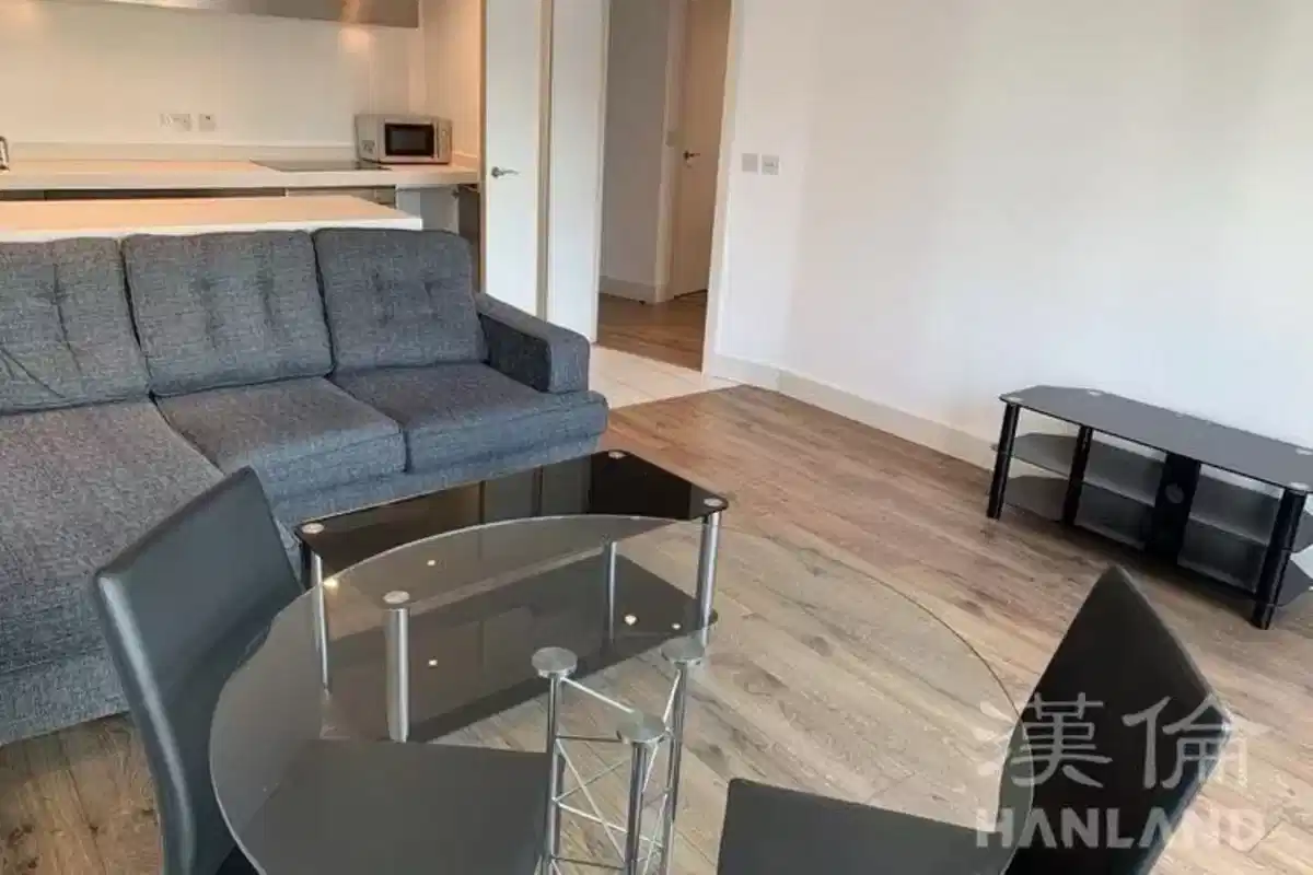 B1 1PU Hanland, Birmingham - Birmingham, England, United Kingdom - Two Bedroom Apartment - Amenities
