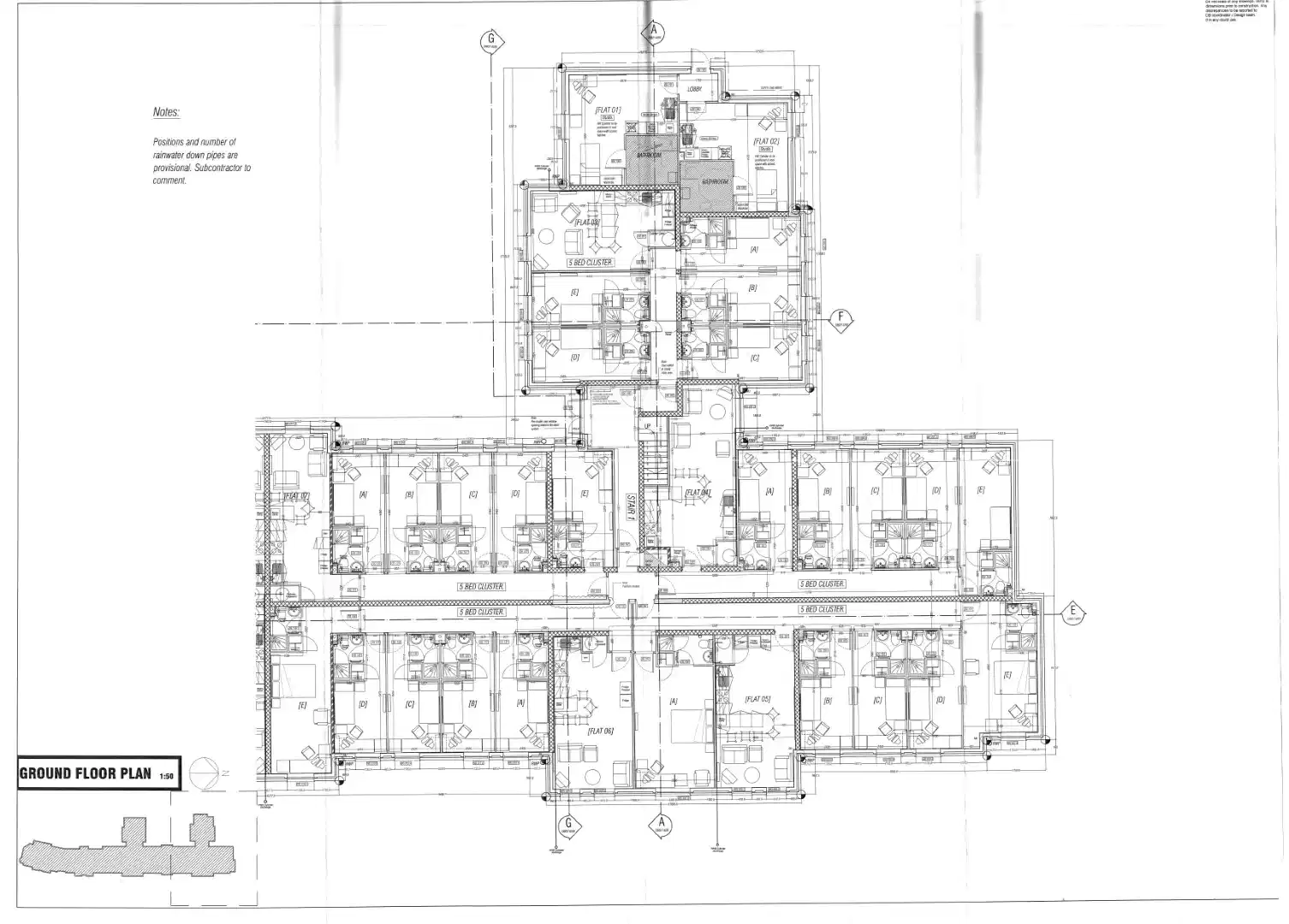North Court, Cardiff image 19