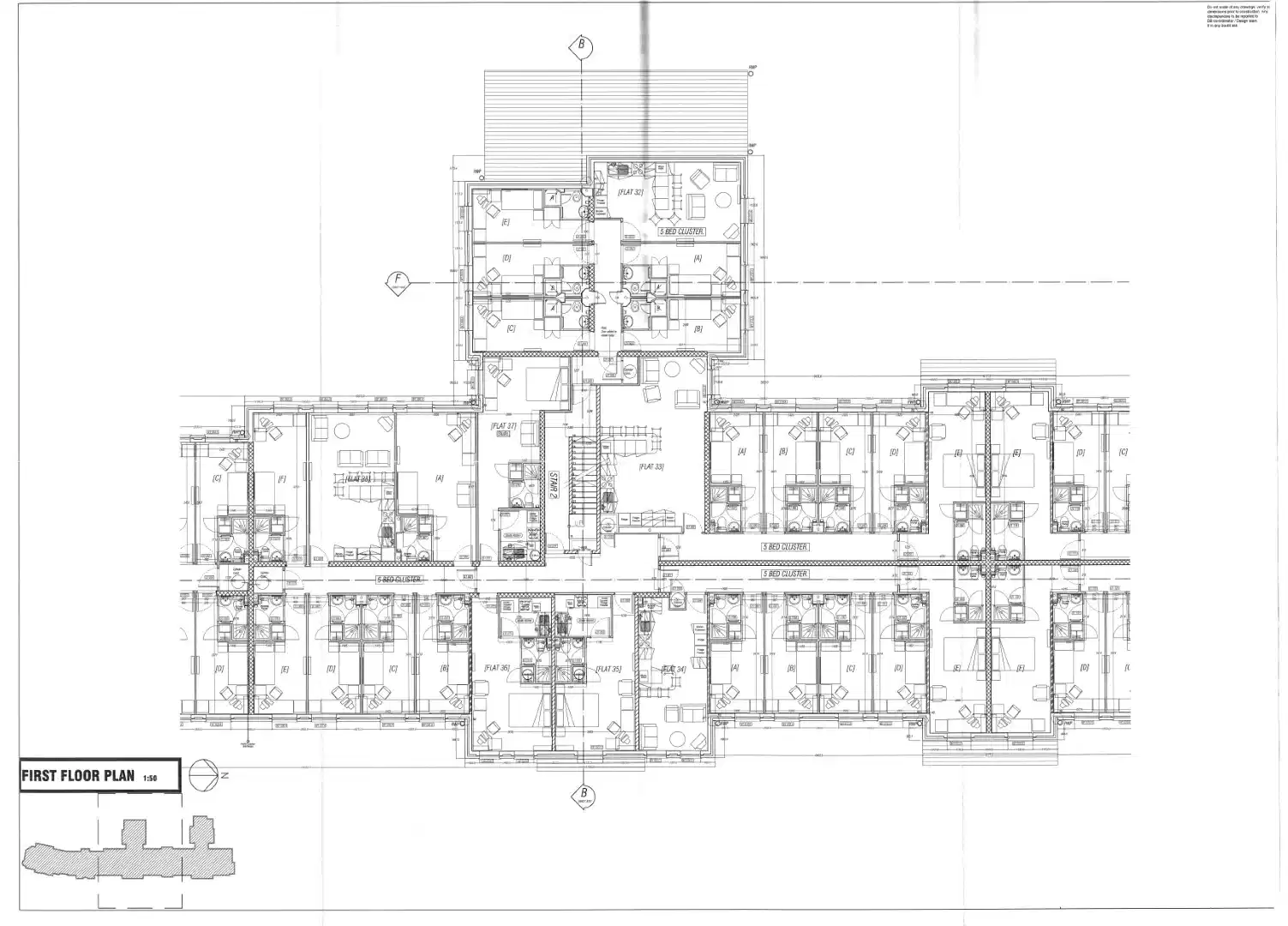 North Court, Cardiff image 21