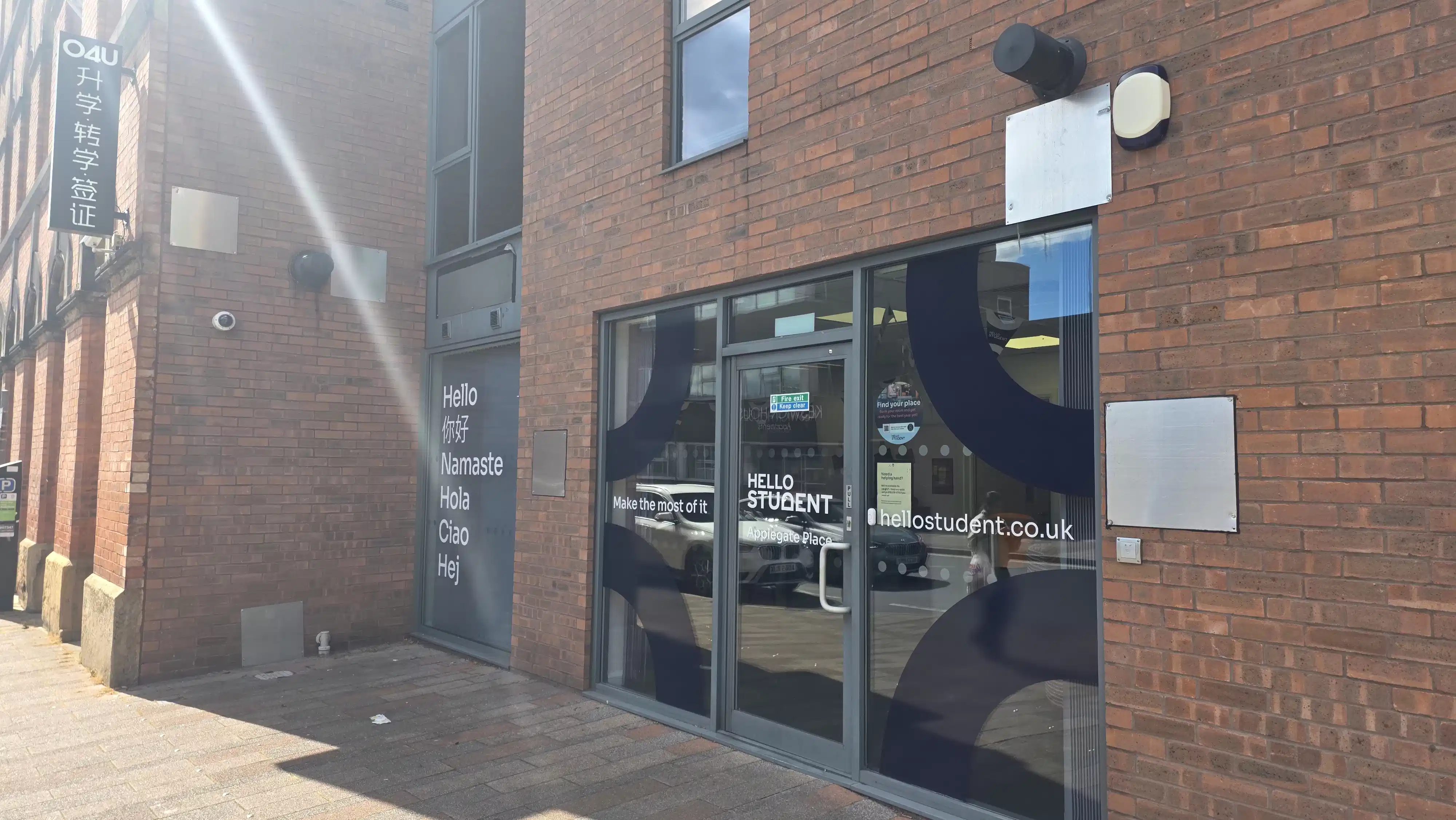 Applegate Place, Leicester  4