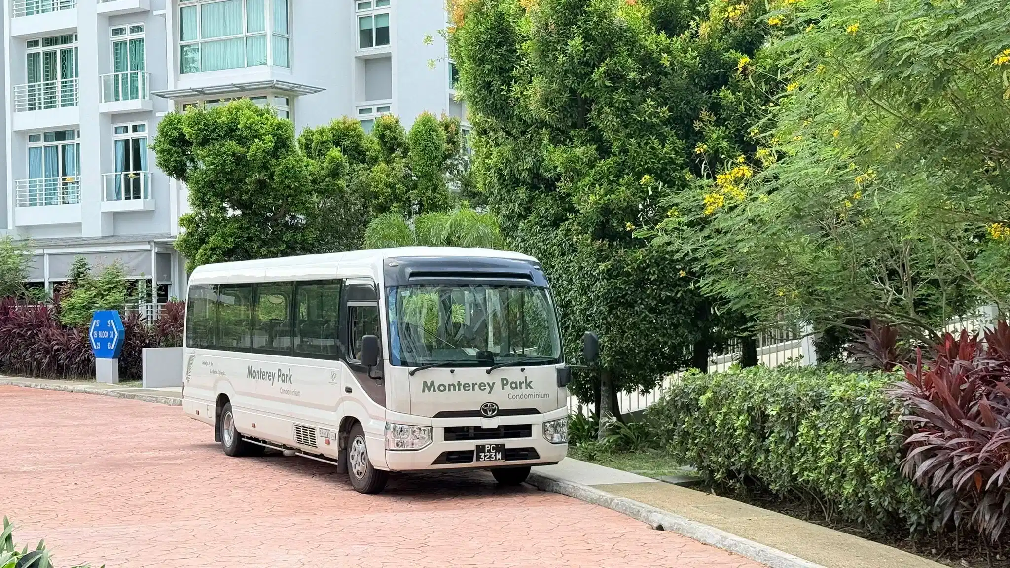 Room in a 2 Bedroom Apartment, 2 Jalan Mat Jambol, Singapore 119554 - Singapore, Singapore - Exterior