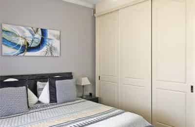 Room in a 4 Bedroom Apartment, 37 Barker Avenue, South Plympton, City of Marion, Adelaide 5038 (Room 3) - Adelaide, South Australia, Australia - Bedroom 1 - Bedroom